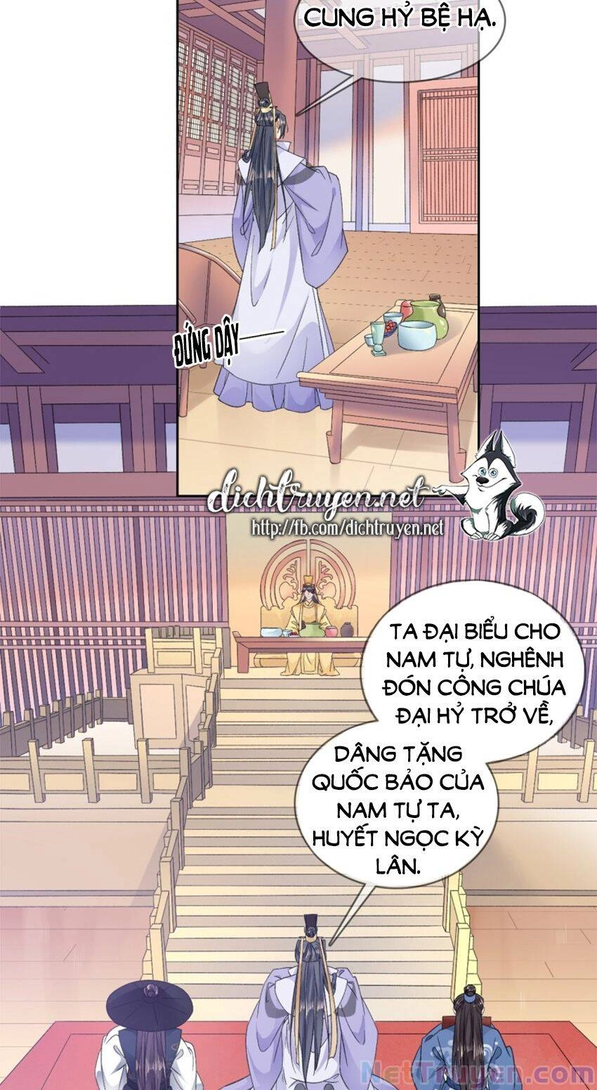 Tang Lạc Túy Tại Nam Phong Lý Chapter 88 - 16