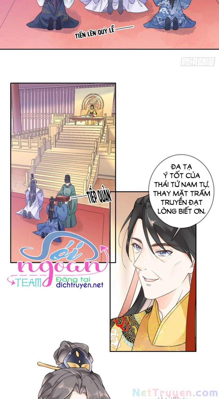 Tang Lạc Túy Tại Nam Phong Lý Chapter 88 - 17