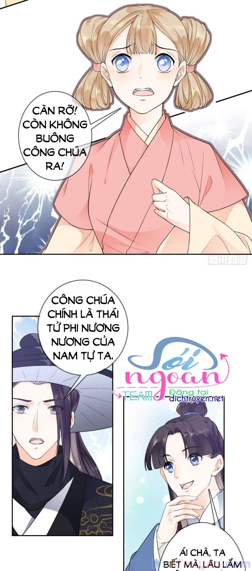 Tang Lạc Túy Tại Nam Phong Lý Chapter 89 - 5