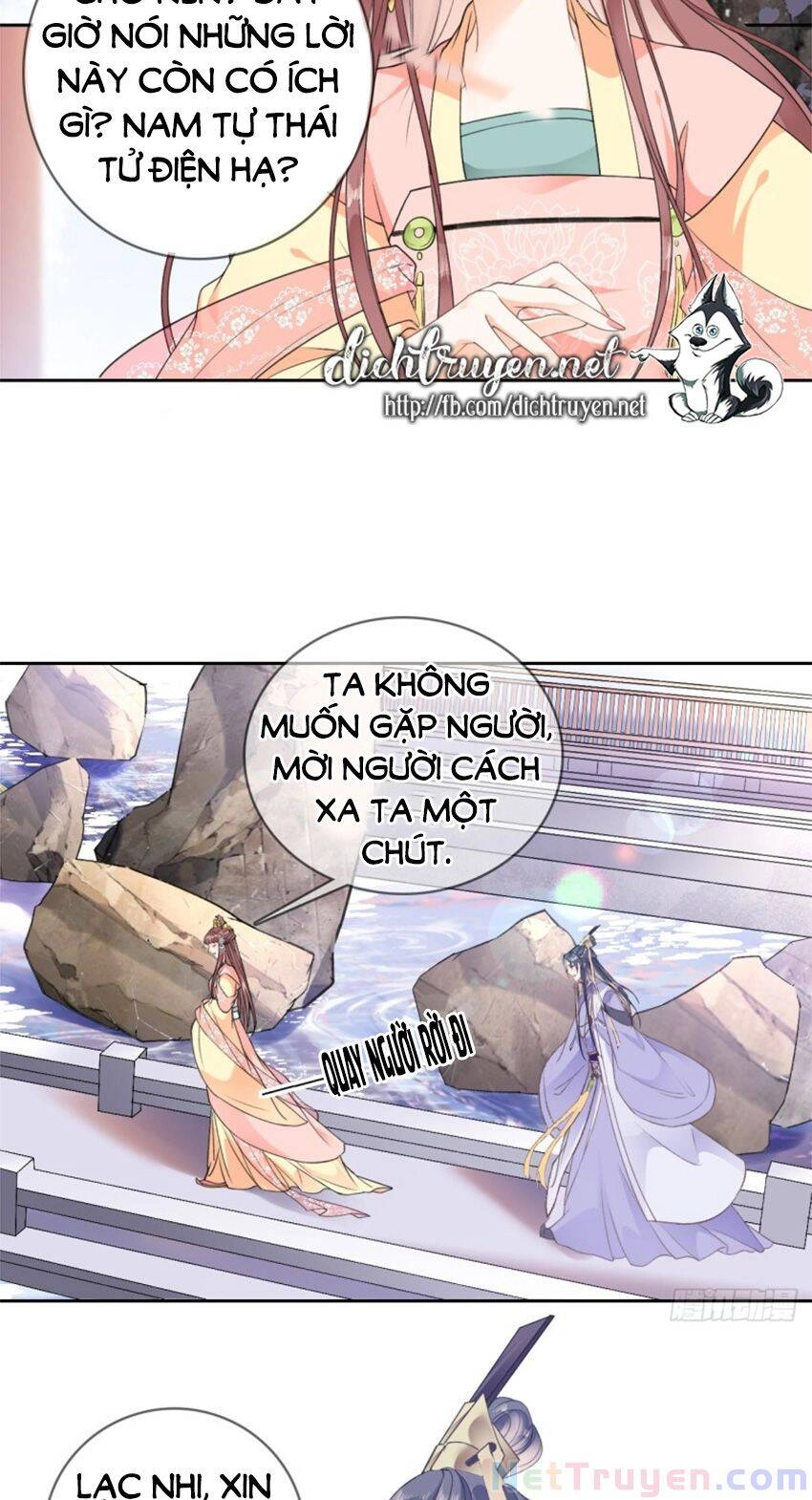 Tang Lạc Túy Tại Nam Phong Lý Chapter 89 - 11