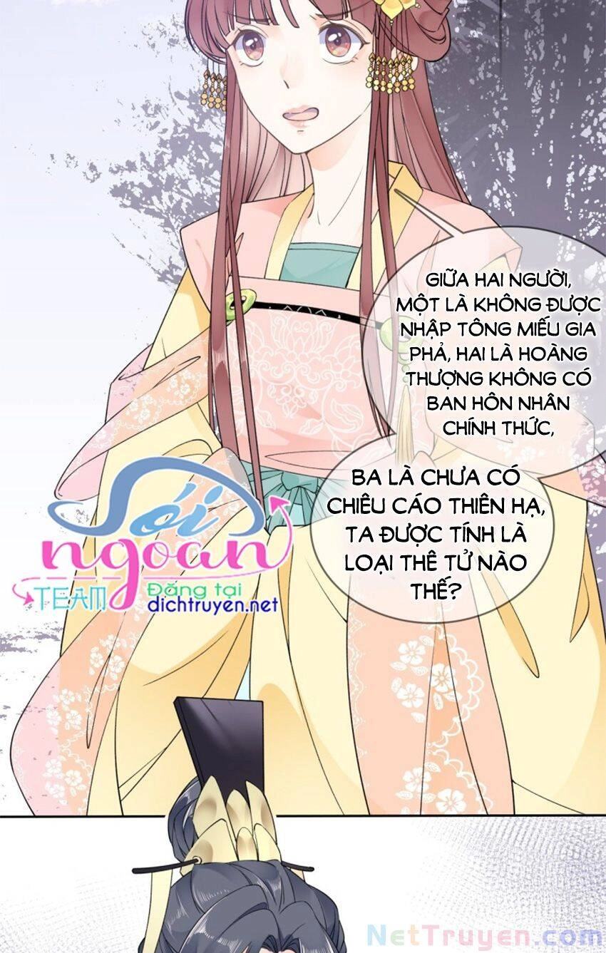 Tang Lạc Túy Tại Nam Phong Lý Chapter 89 - 21