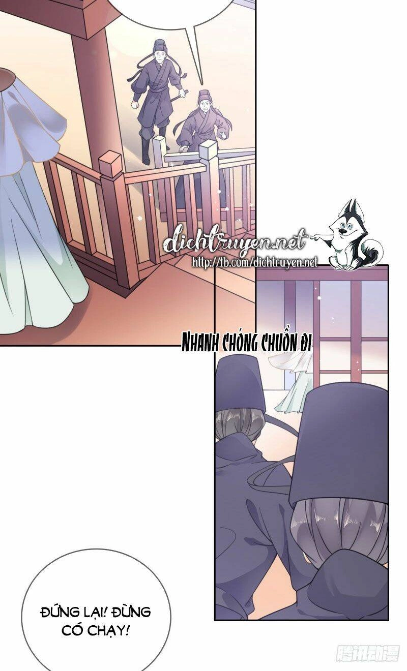 Tang Lạc Túy Tại Nam Phong Lý Chapter 90 - 15