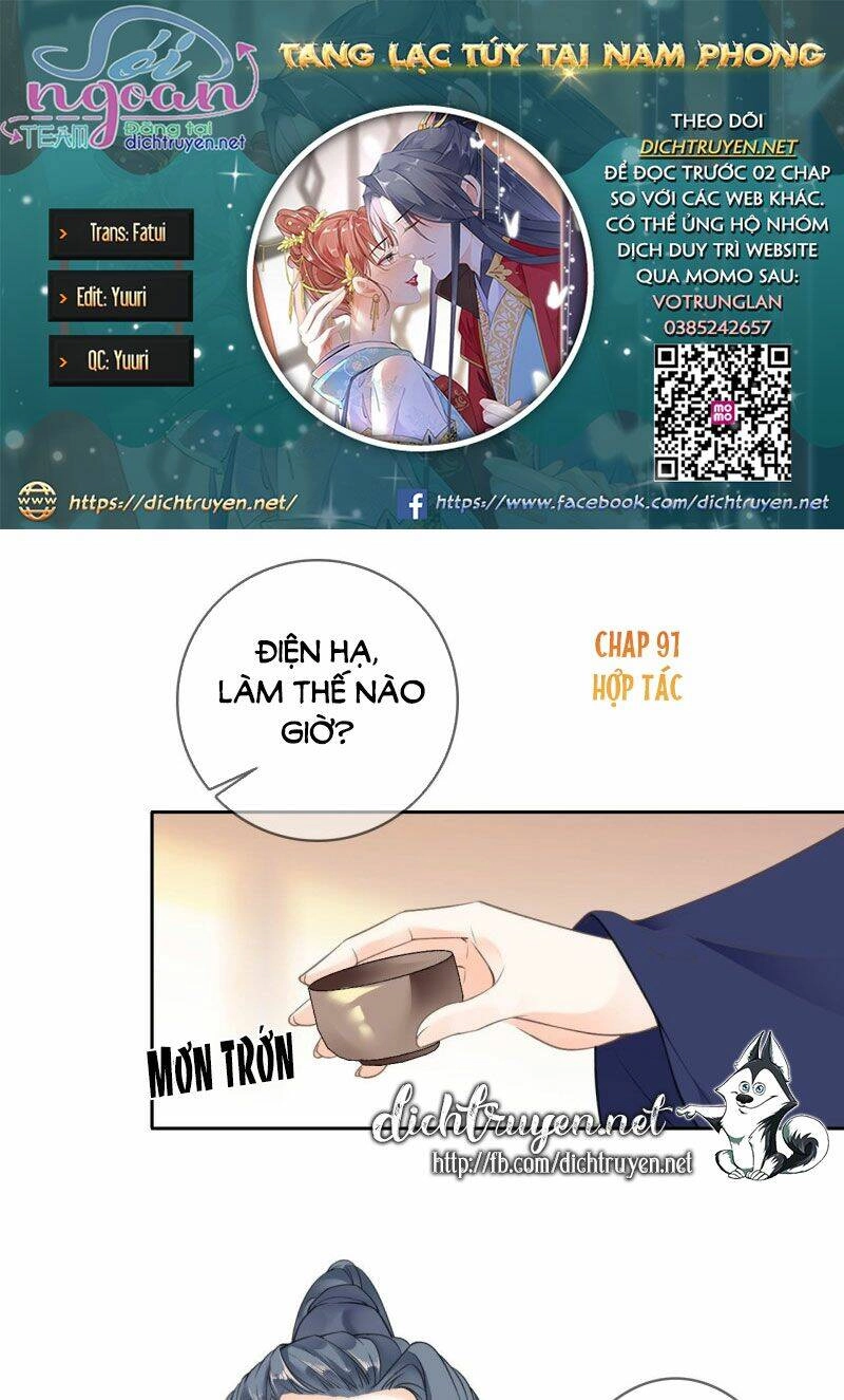 Tang Lạc Túy Tại Nam Phong Lý Chapter 91 - 1