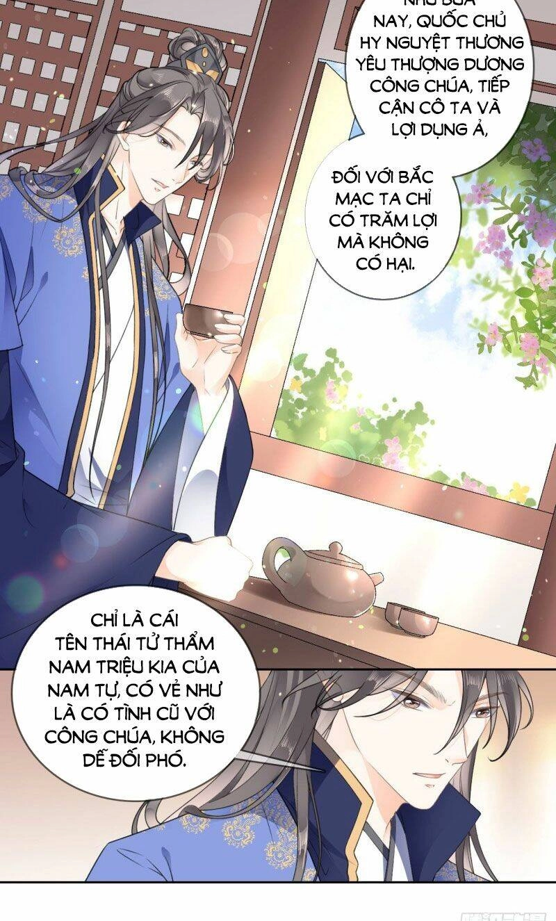 Tang Lạc Túy Tại Nam Phong Lý Chapter 91 - 7