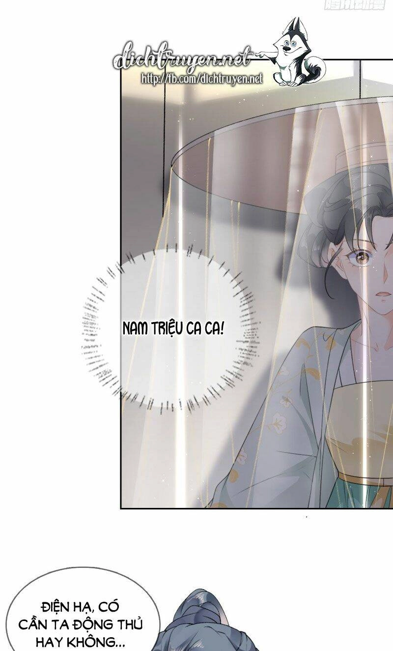 Tang Lạc Túy Tại Nam Phong Lý Chapter 91 - 8