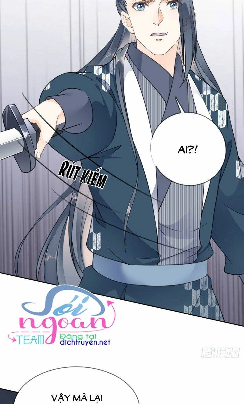 Tang Lạc Túy Tại Nam Phong Lý Chapter 91 - 11