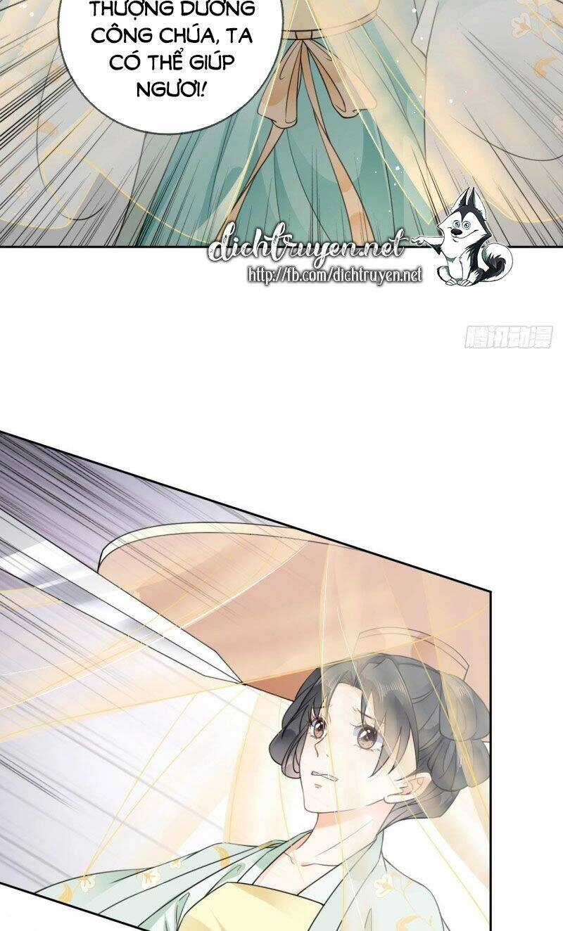 Tang Lạc Túy Tại Nam Phong Lý Chapter 91 - 13