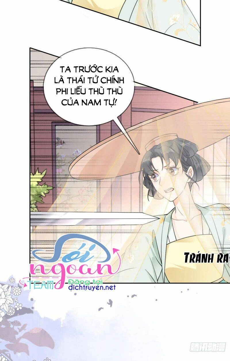 Tang Lạc Túy Tại Nam Phong Lý Chapter 91 - 14
