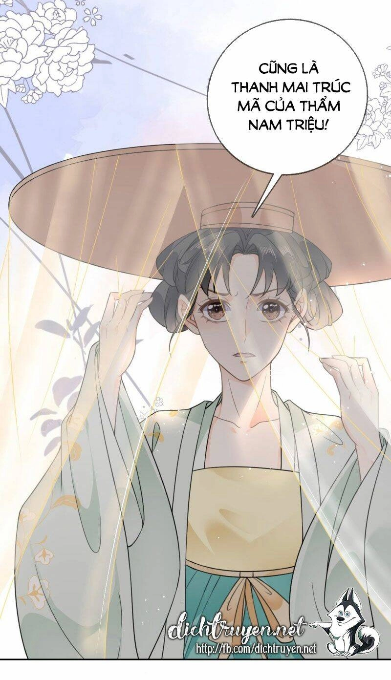 Tang Lạc Túy Tại Nam Phong Lý Chapter 91 - 15