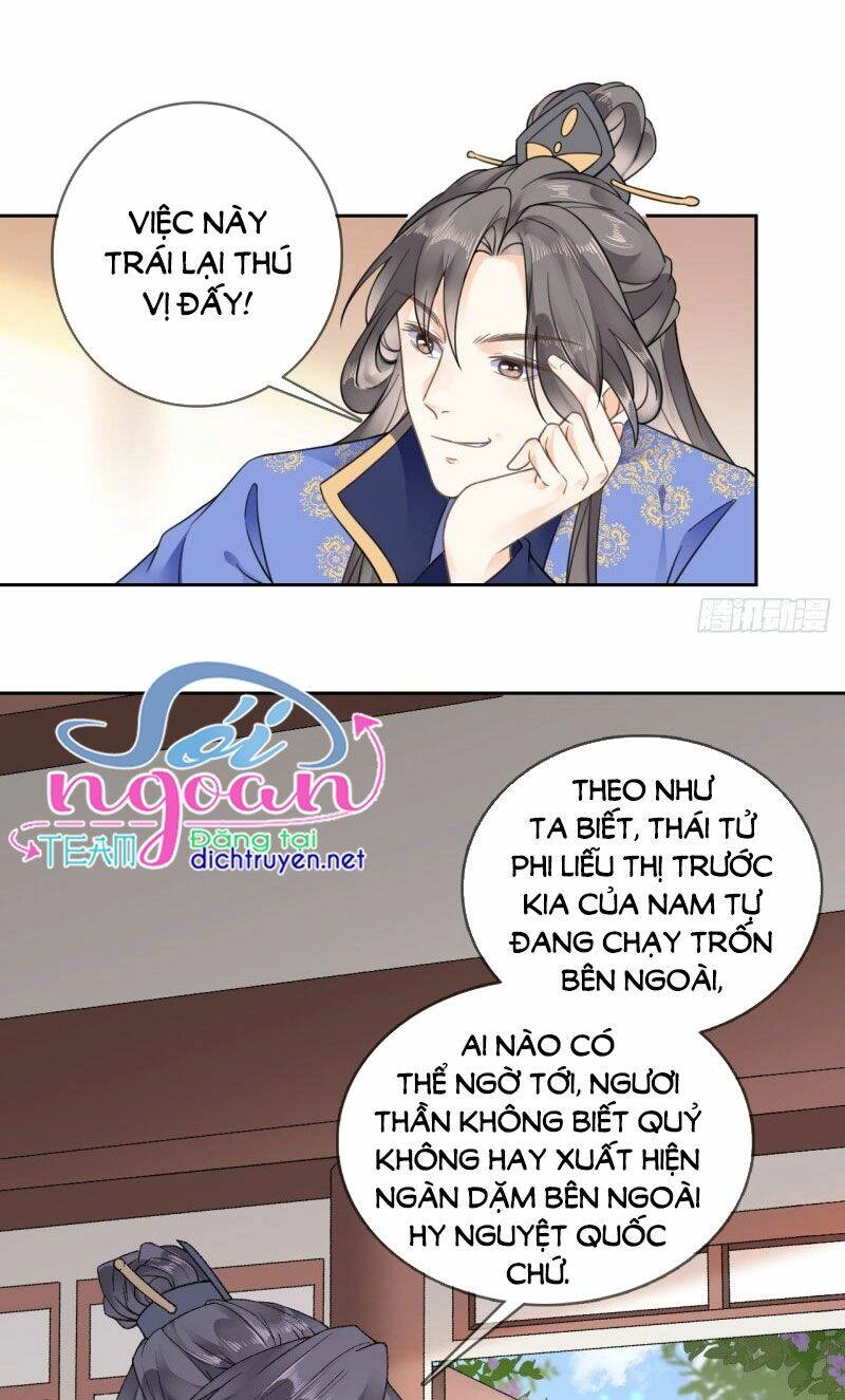 Tang Lạc Túy Tại Nam Phong Lý Chapter 91 - 16