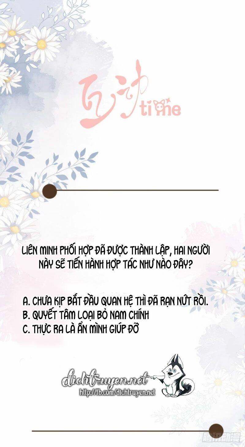Tang Lạc Túy Tại Nam Phong Lý Chapter 91 - 28