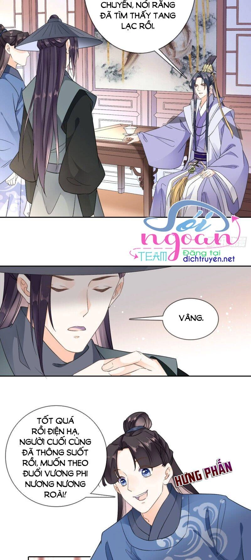 Tang Lạc Túy Tại Nam Phong Lý Chapter 92 - 6