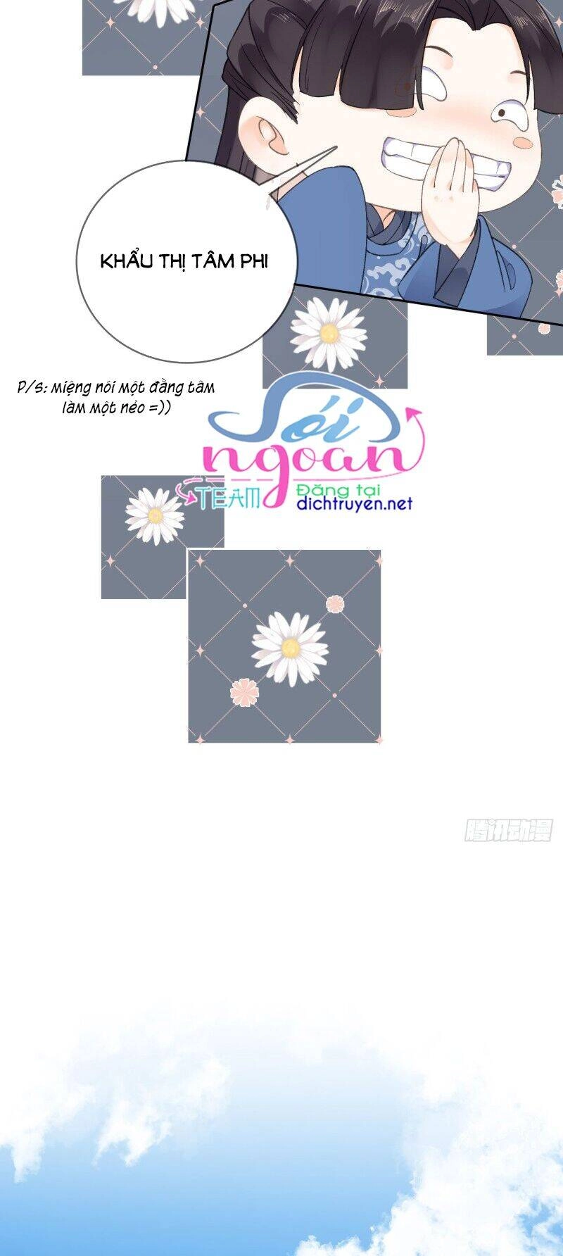 Tang Lạc Túy Tại Nam Phong Lý Chapter 92 - 13