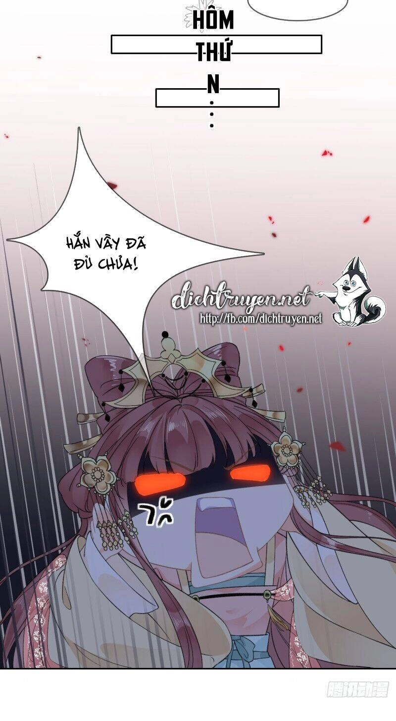 Tang Lạc Túy Tại Nam Phong Lý Chapter 92 - 20