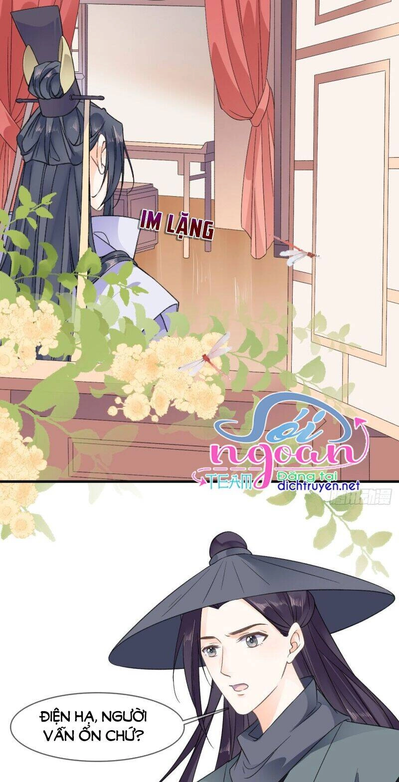 Tang Lạc Túy Tại Nam Phong Lý Chapter 94 - 4