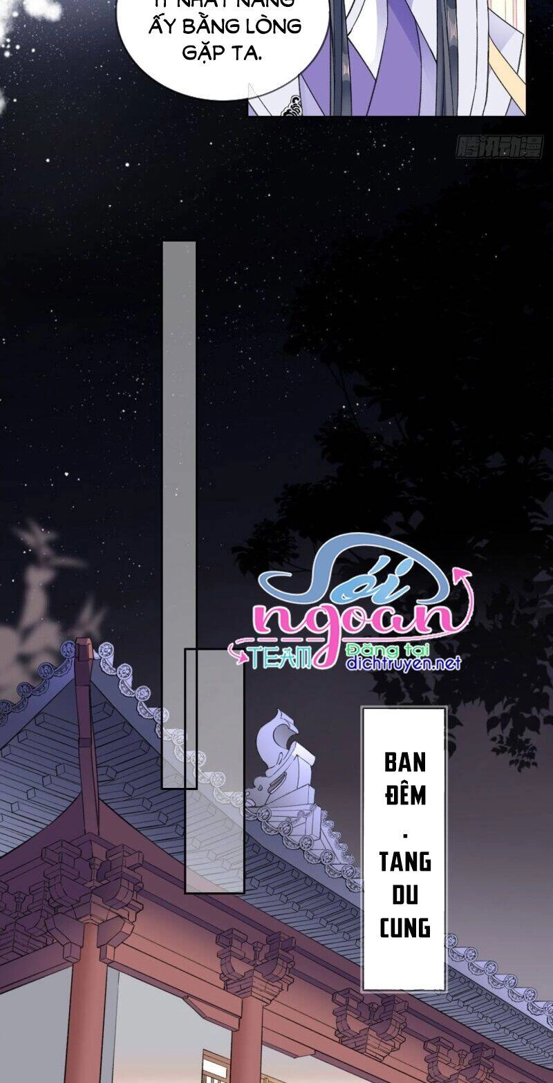 Tang Lạc Túy Tại Nam Phong Lý Chapter 94 - 6