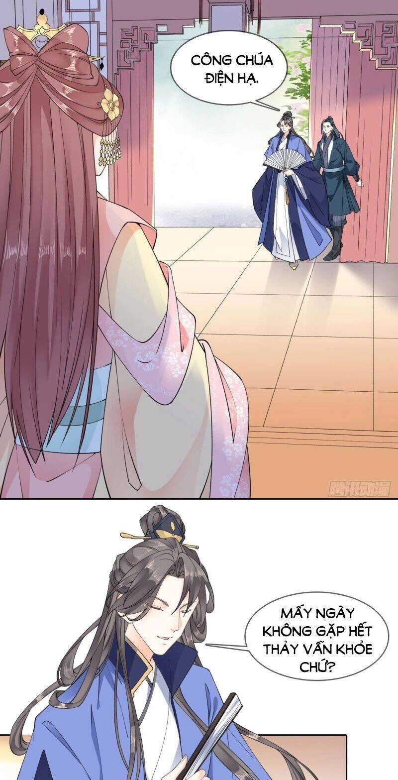 Tang Lạc Túy Tại Nam Phong Lý Chapter 94 - 12