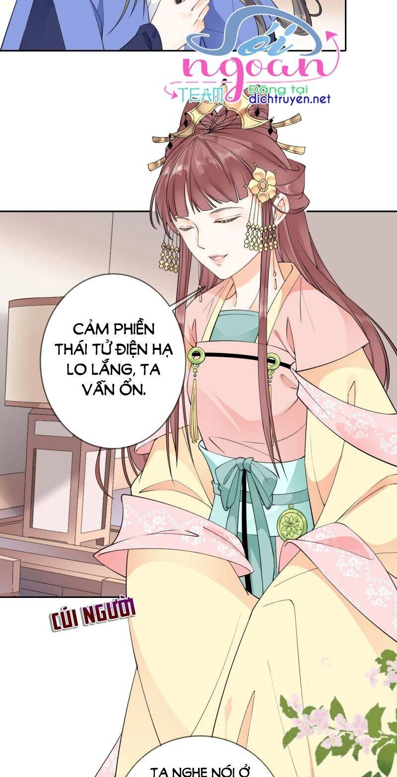 Tang Lạc Túy Tại Nam Phong Lý Chapter 94 - 13