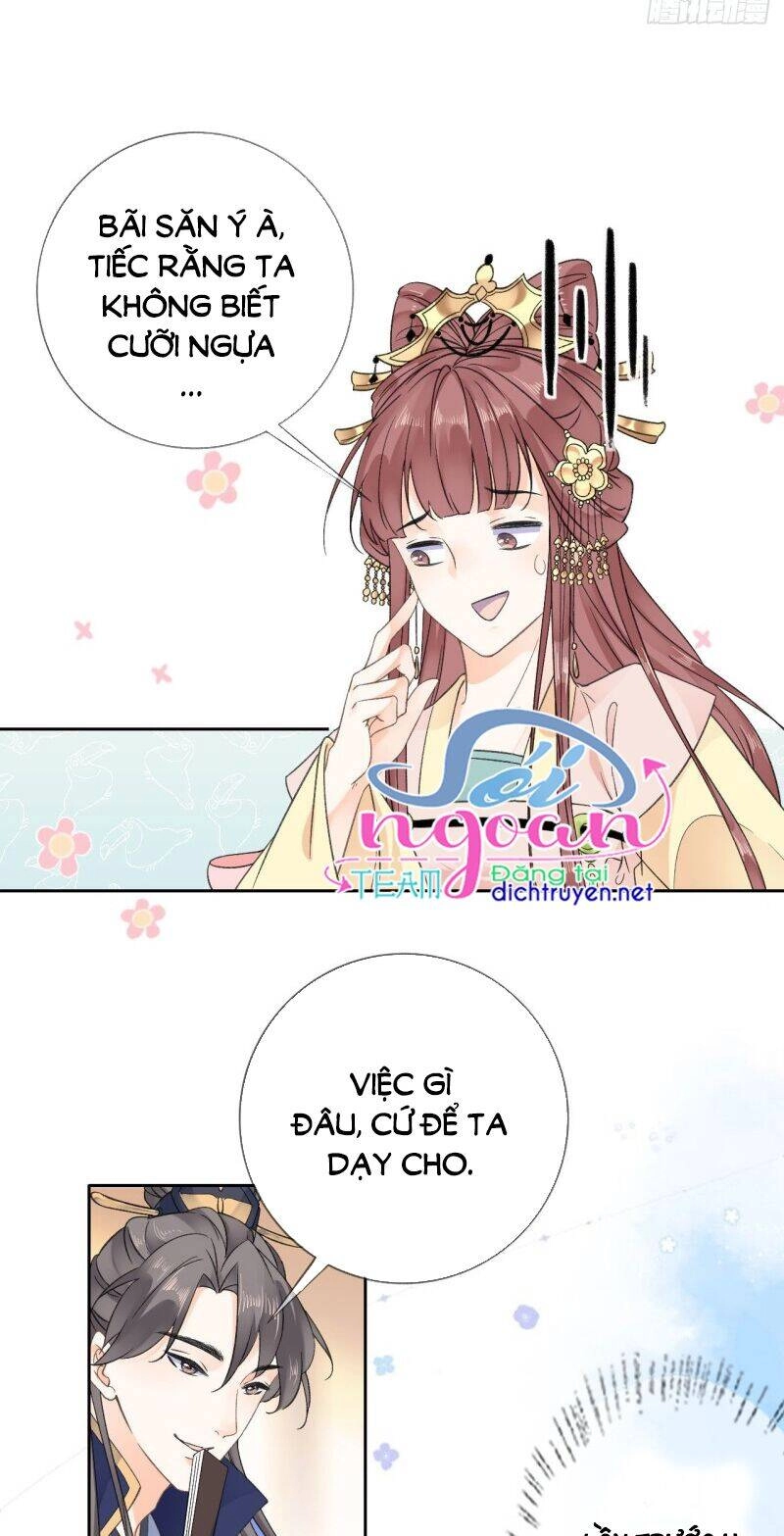 Tang Lạc Túy Tại Nam Phong Lý Chapter 94 - 15