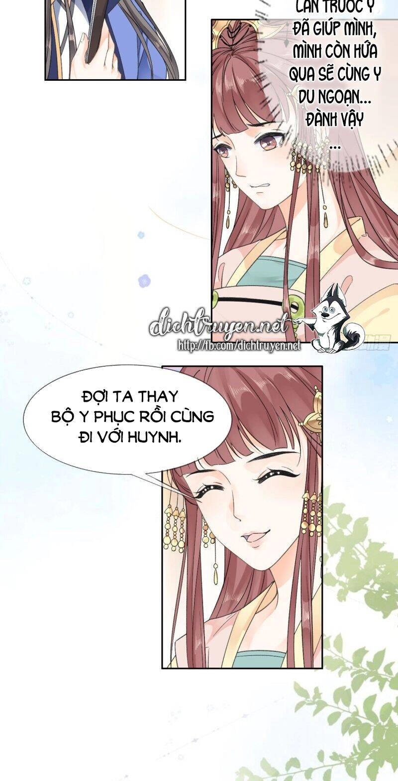 Tang Lạc Túy Tại Nam Phong Lý Chapter 94 - 16