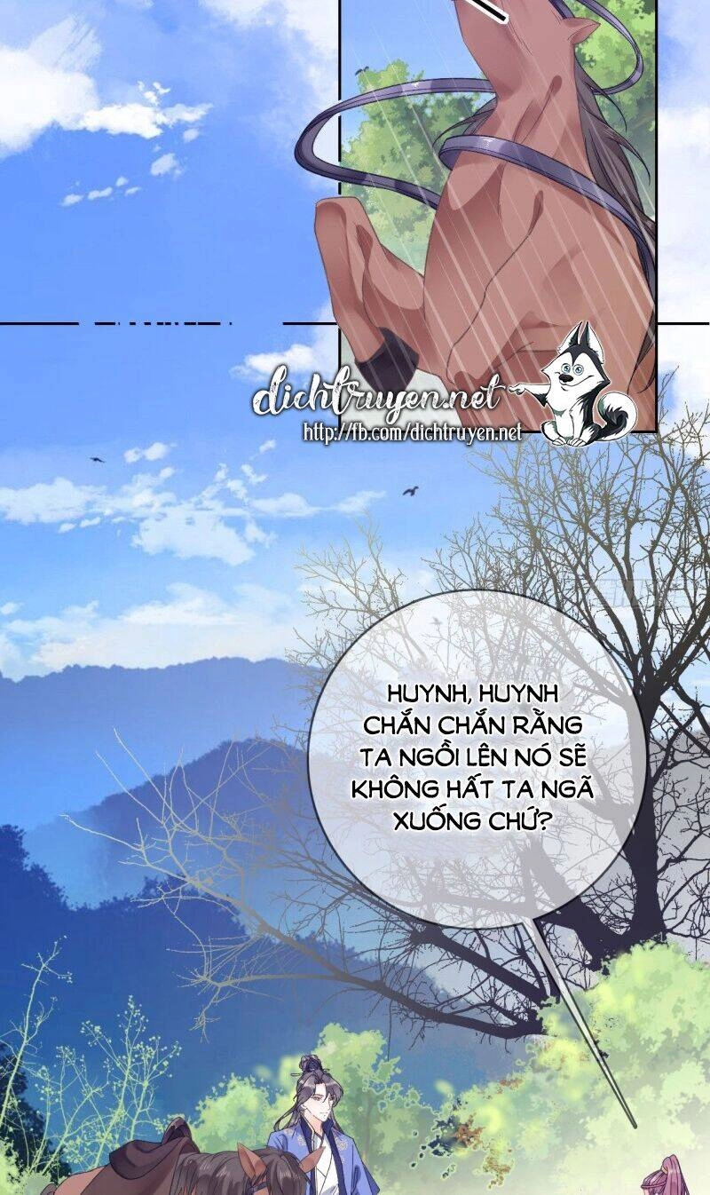 Tang Lạc Túy Tại Nam Phong Lý Chapter 95 - 11