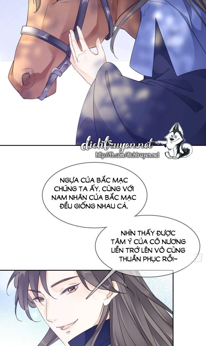 Tang Lạc Túy Tại Nam Phong Lý Chapter 95 - 14