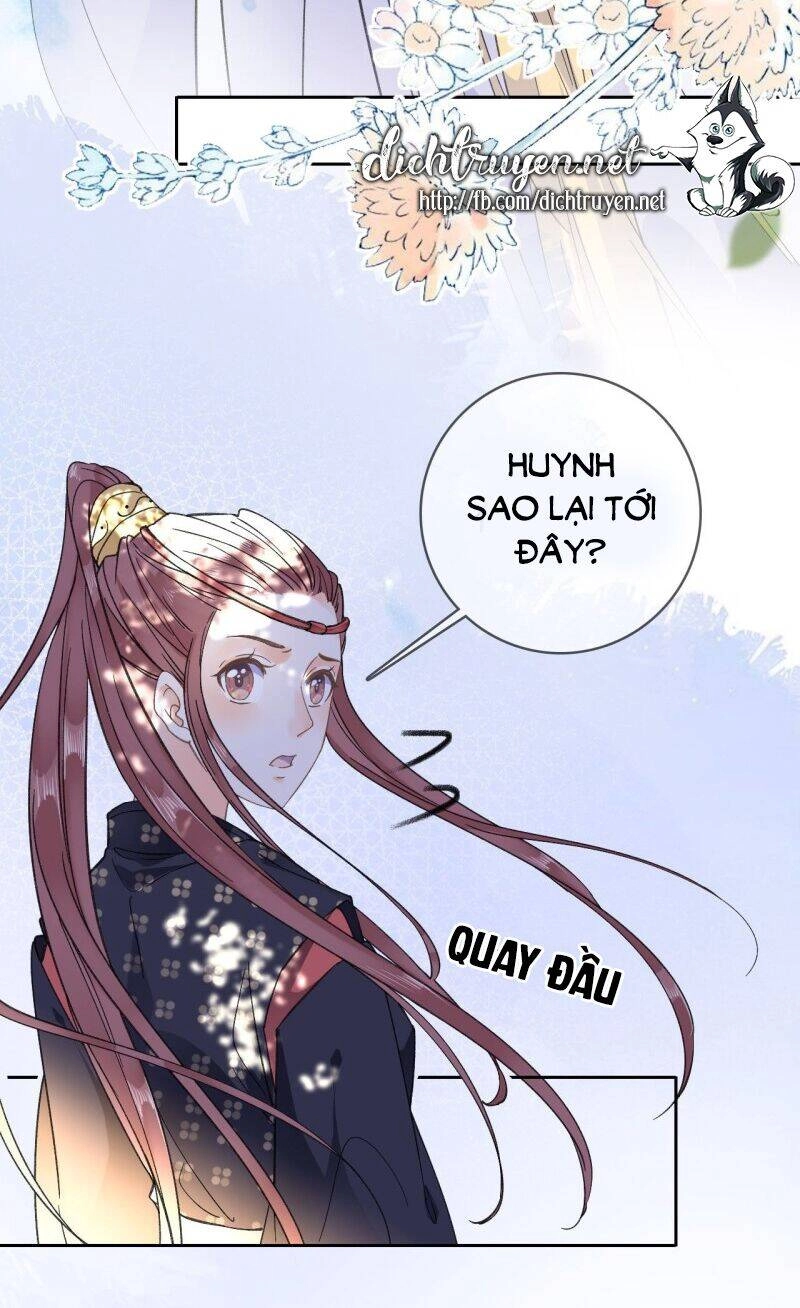 Tang Lạc Túy Tại Nam Phong Lý Chapter 95 - 25