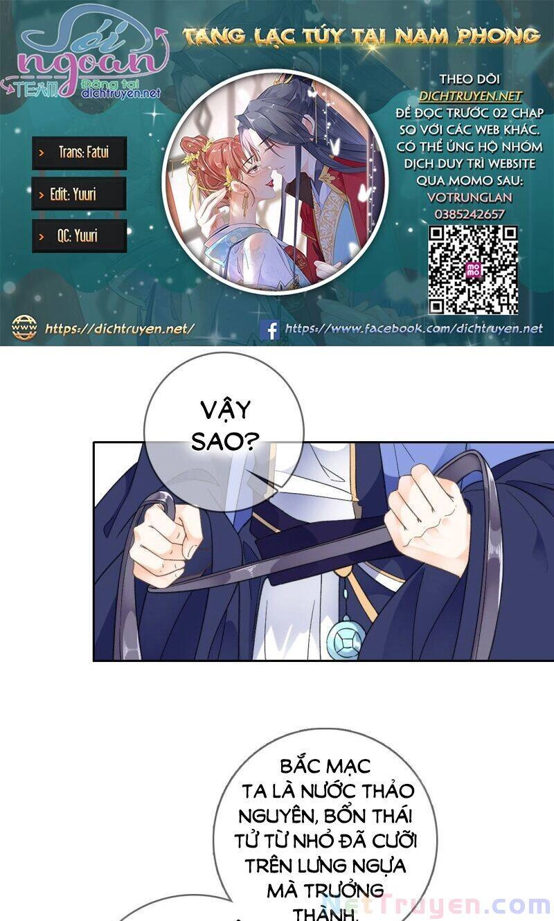 Tang Lạc Túy Tại Nam Phong Lý Chapter 96 - 1