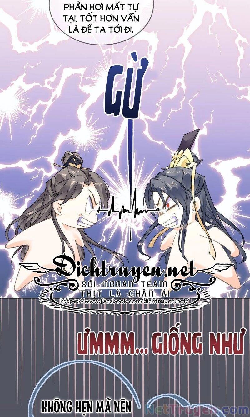 Tang Lạc Túy Tại Nam Phong Lý Chapter 96 - 3