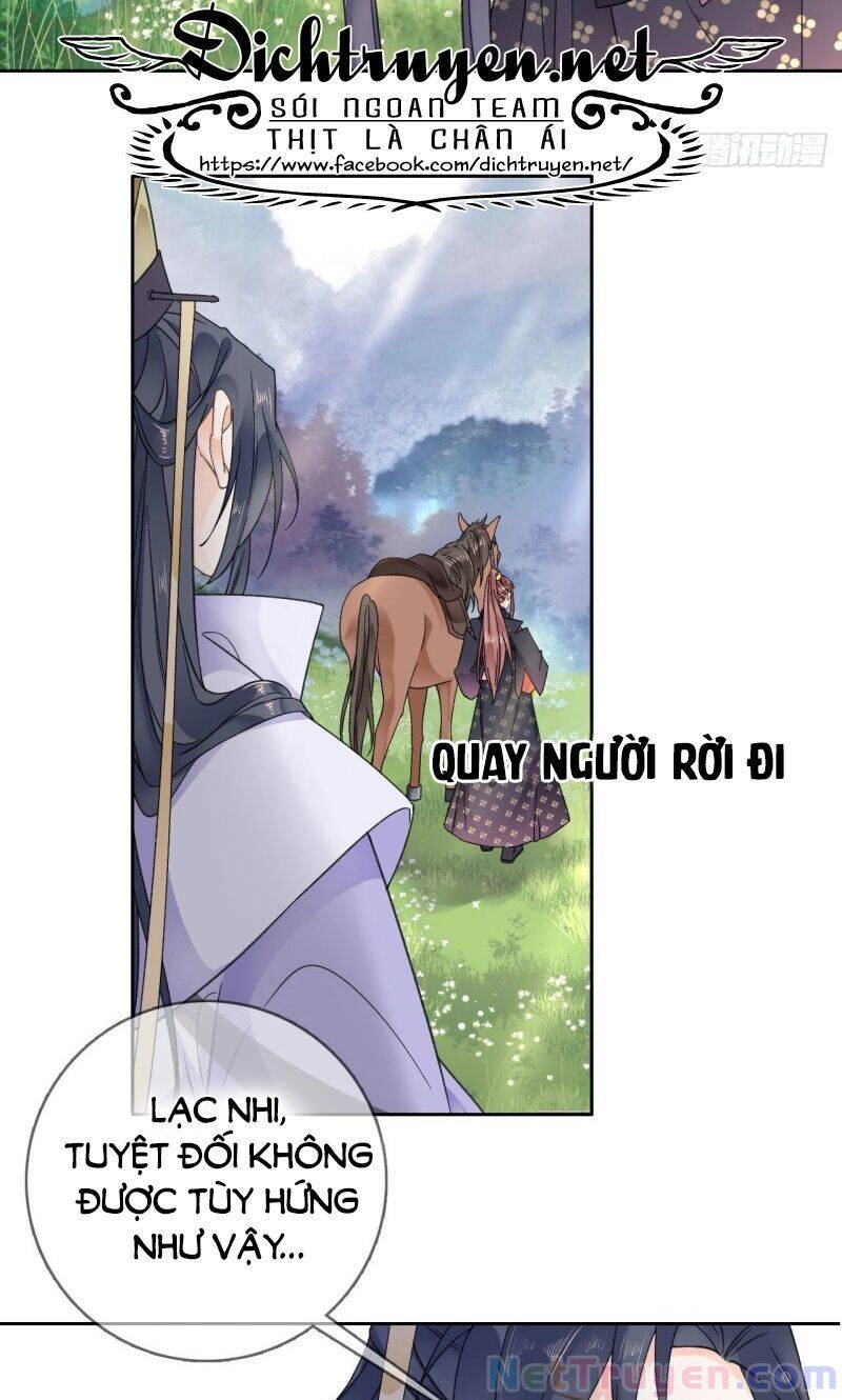 Tang Lạc Túy Tại Nam Phong Lý Chapter 96 - 7