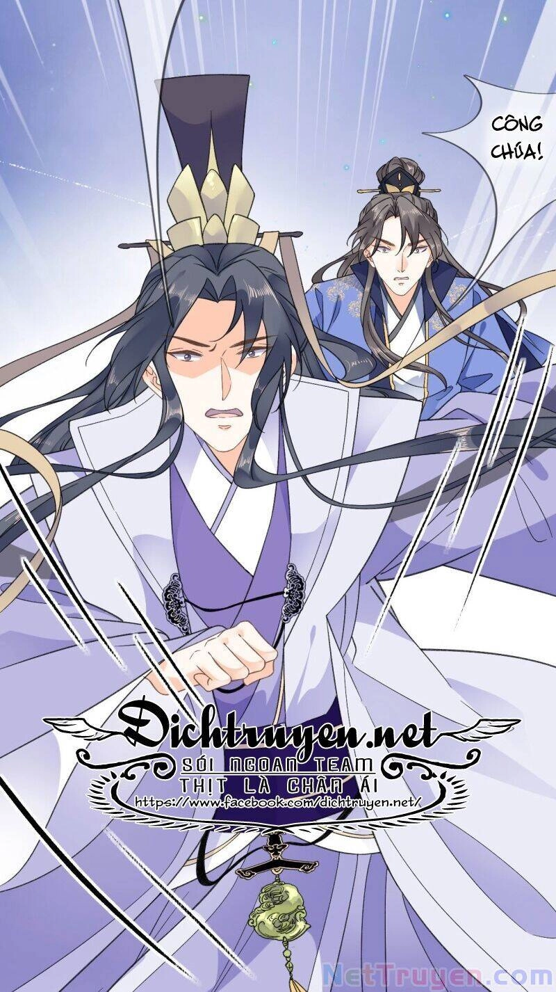 Tang Lạc Túy Tại Nam Phong Lý Chapter 96 - 26