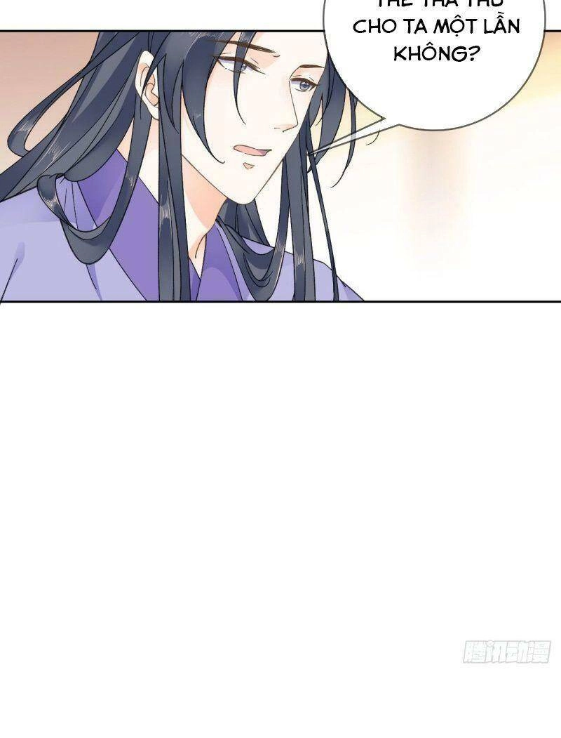 Tang Lạc Túy Tại Nam Phong Lý Chapter 97 - 11
