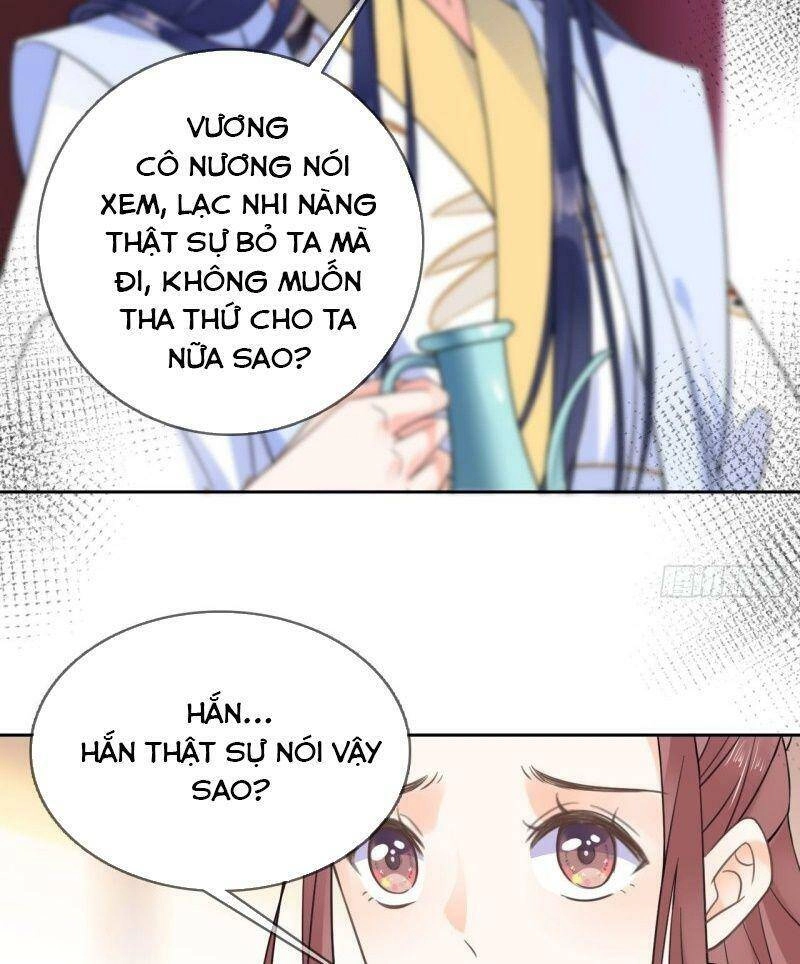 Tang Lạc Túy Tại Nam Phong Lý Chapter 97 - 32