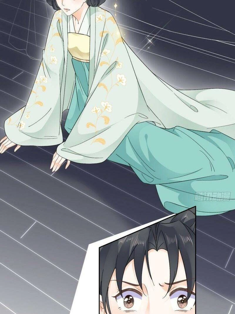 Tang Lạc Túy Tại Nam Phong Lý Chapter 98 - 22