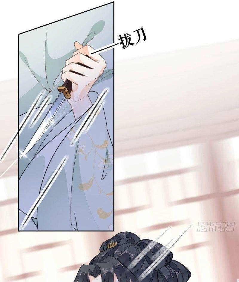 Tang Lạc Túy Tại Nam Phong Lý Chapter 98 - 40