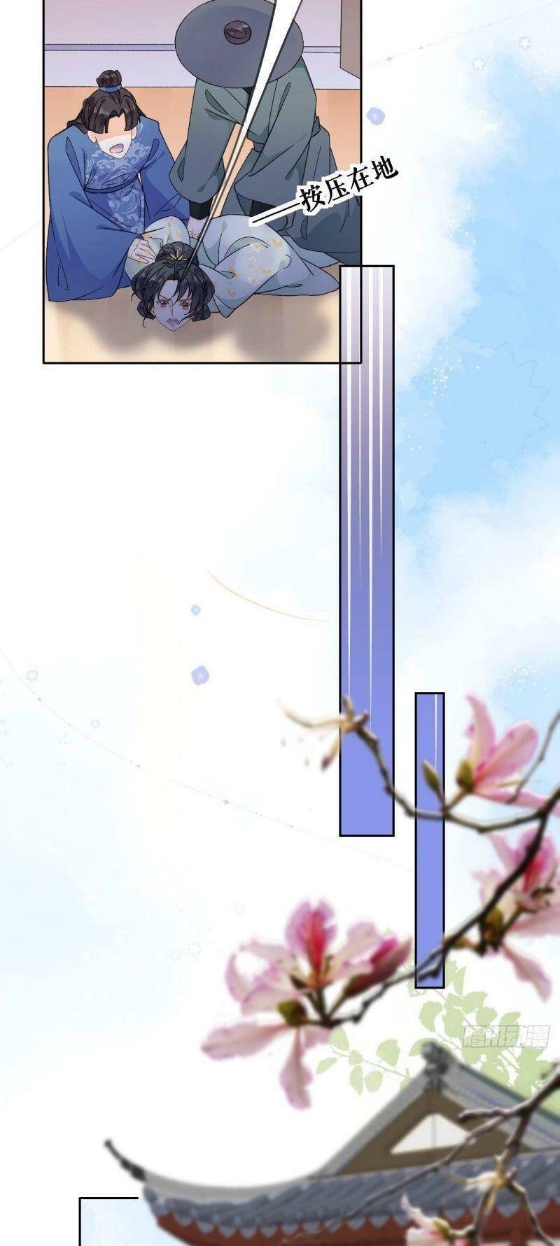 Tang Lạc Túy Tại Nam Phong Lý Chapter 99 - 5