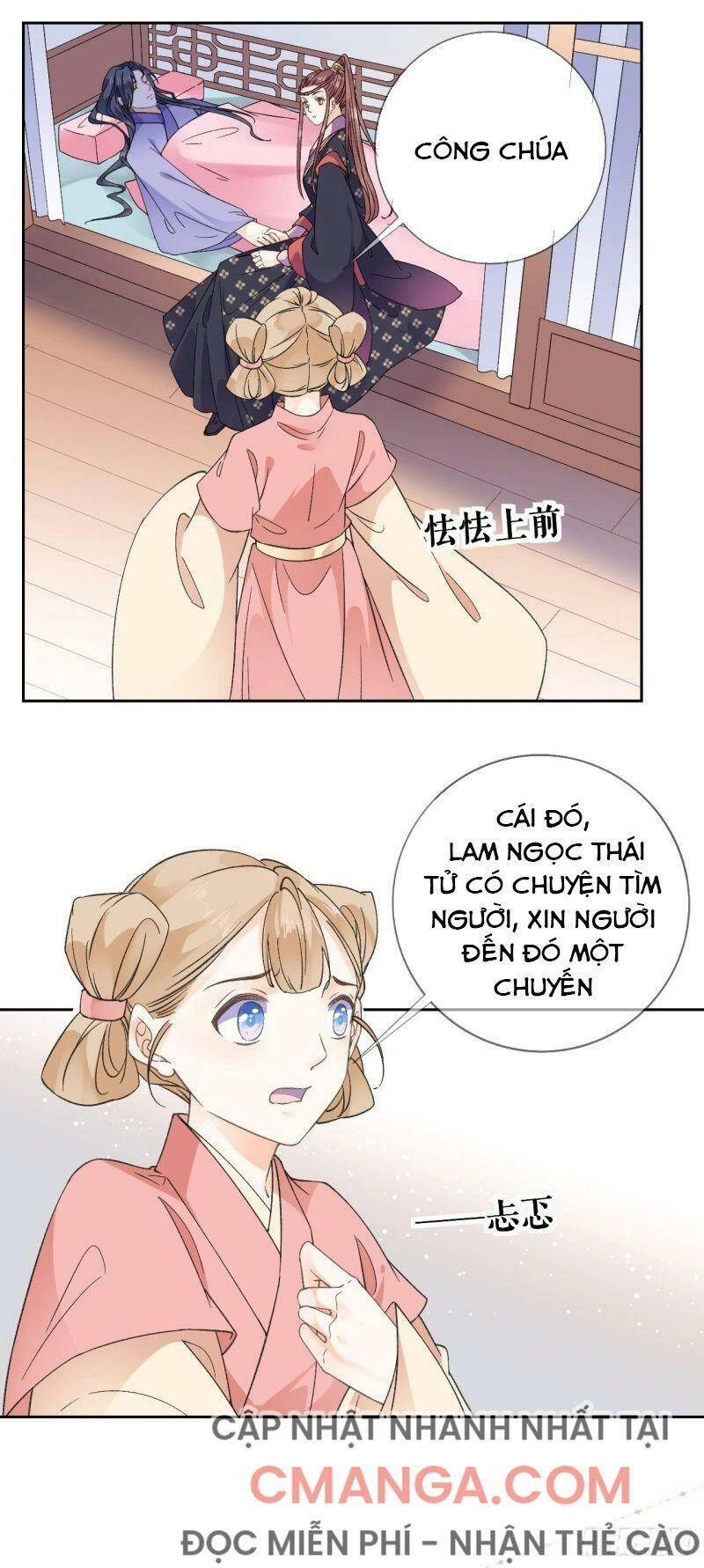 Tang Lạc Túy Tại Nam Phong Lý Chapter 99 - 9