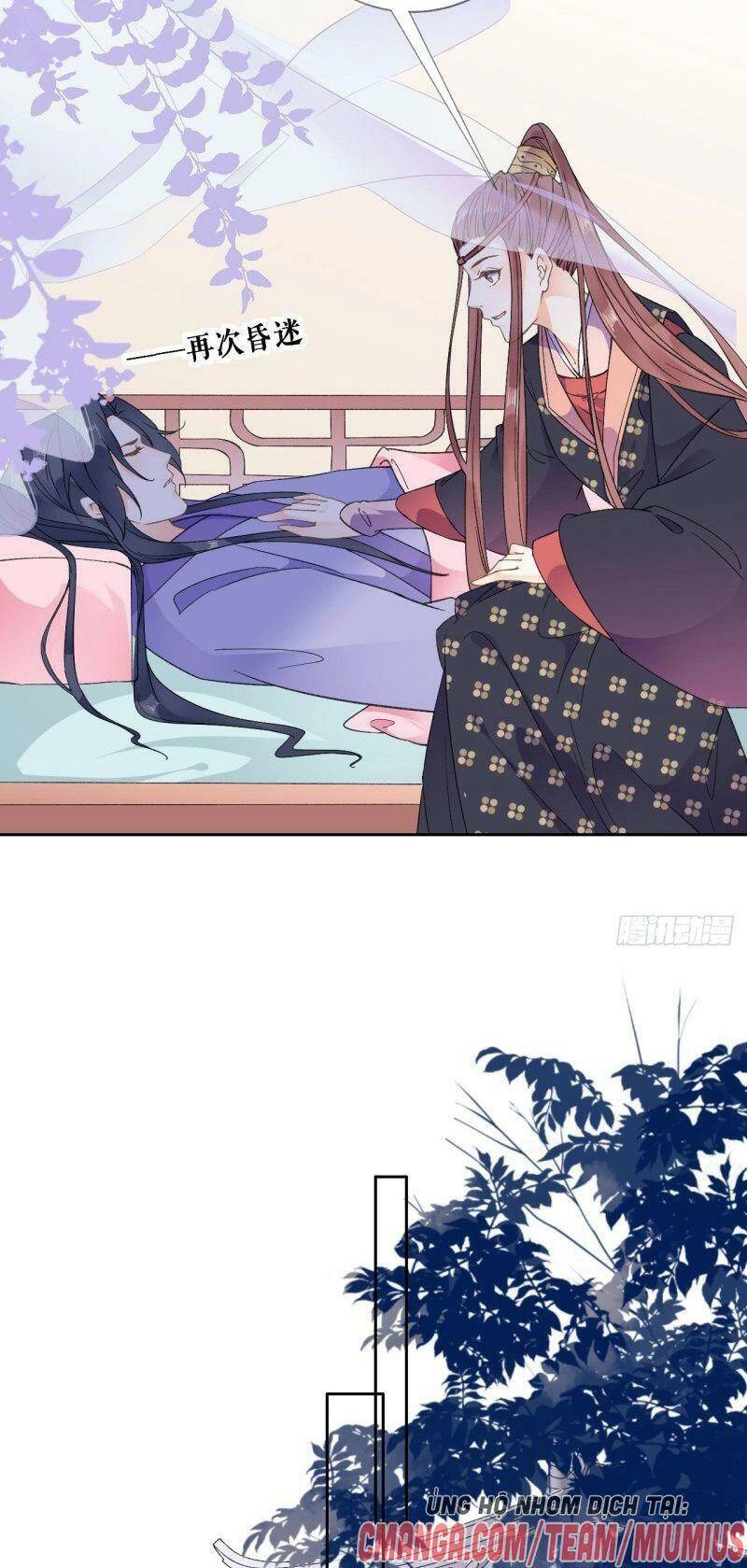 Tang Lạc Túy Tại Nam Phong Lý Chapter 99 - 12