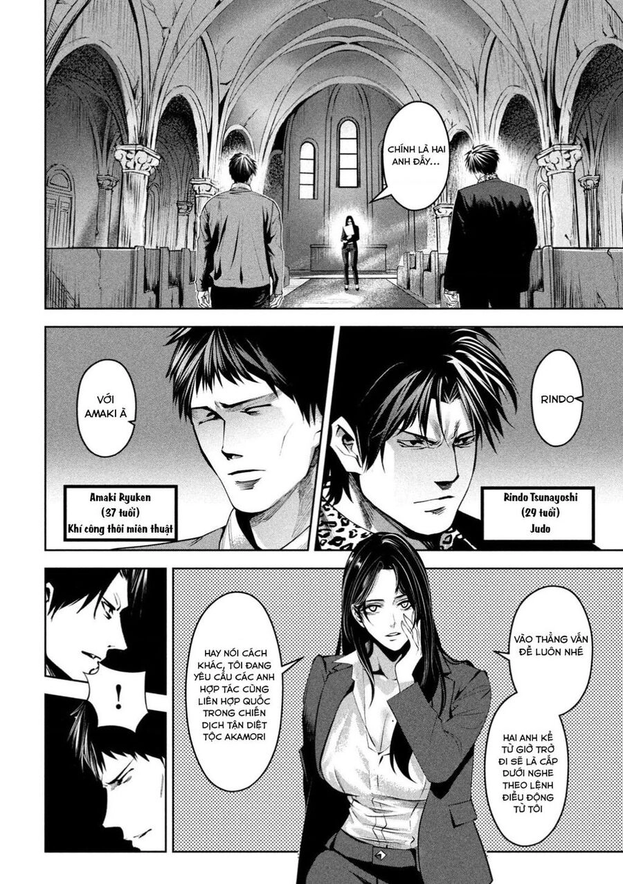 Sát Đạo Chapter - 13