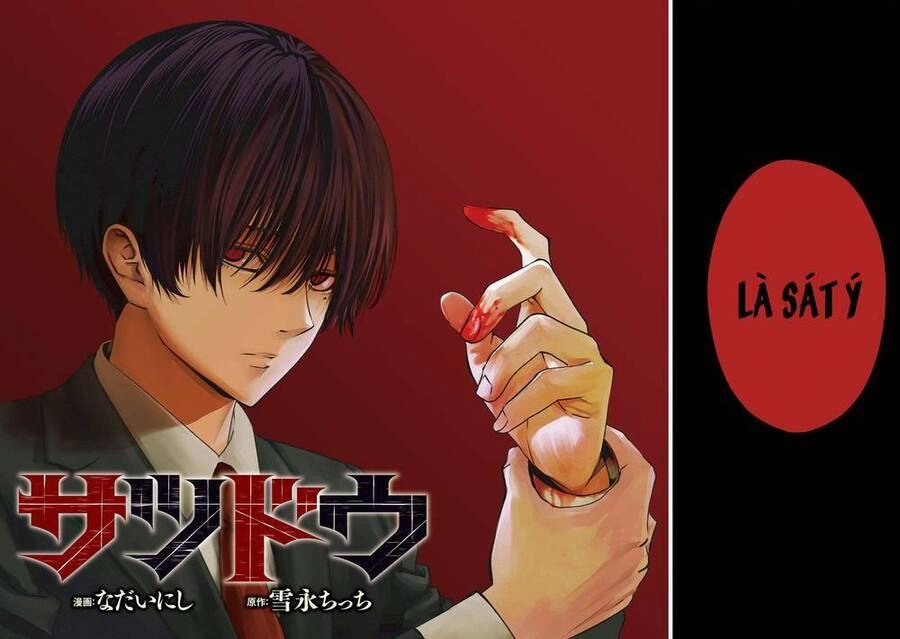 Sát Đạo Chapter 1 - 4