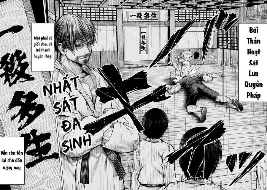 Sát Đạo Chapter 1 - 13