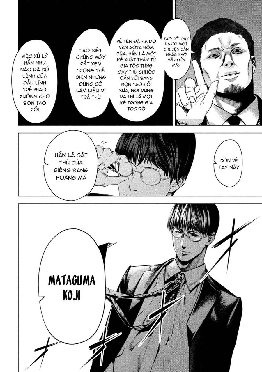 Sát Đạo Chapter 4 - 17