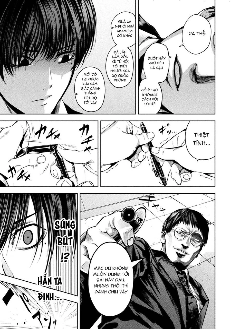 Sát Đạo Chapter 5 - 17