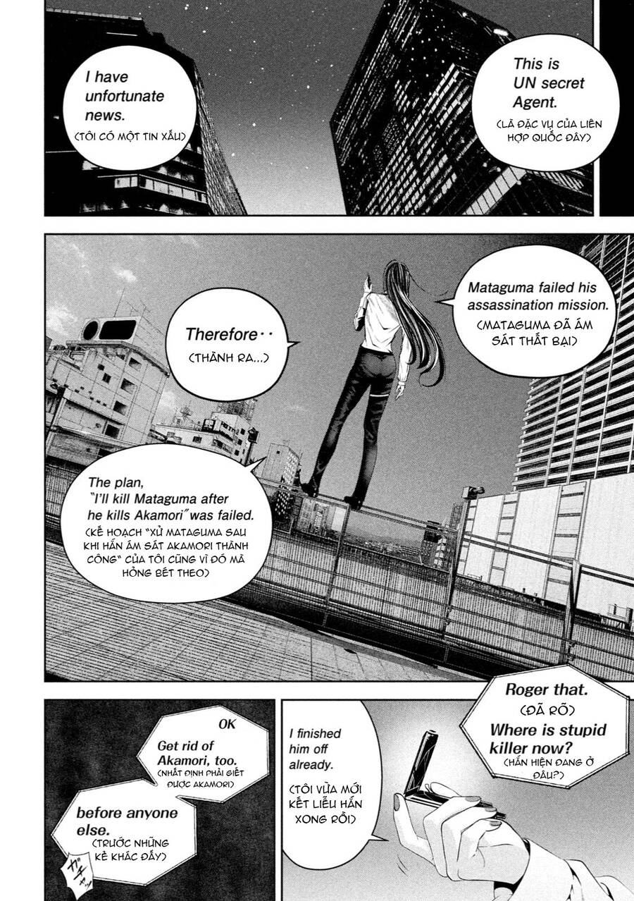 Sát Đạo Chapter 6 - 19