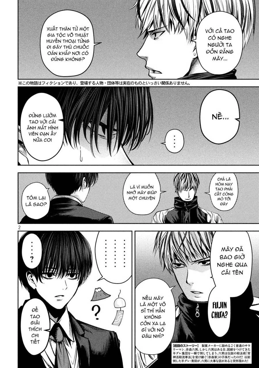 Sát Đạo Chapter 9 - 3