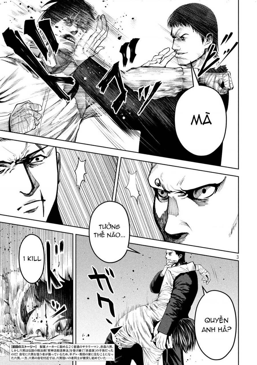 Sát Đạo Chapter 10 - 3