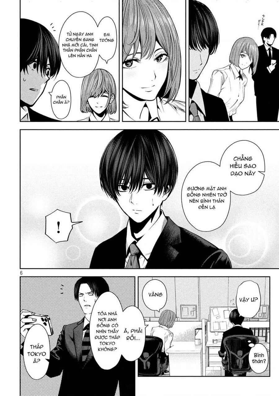 Sát Đạo Chapter 12 - 6