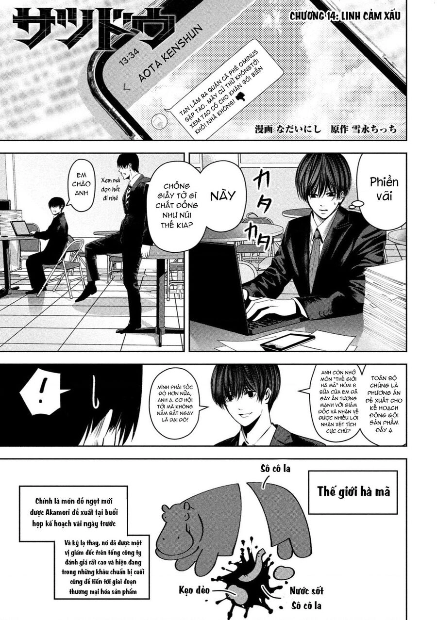 Sát Đạo Chapter 14 - 3