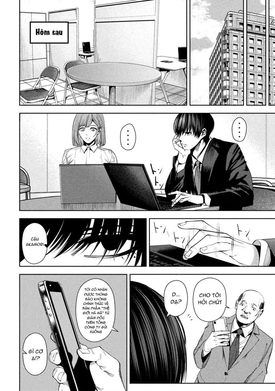 Sát Đạo Chapter 14 - 18