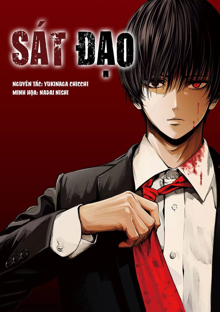 Sát Đạo Chapter 15 - 3